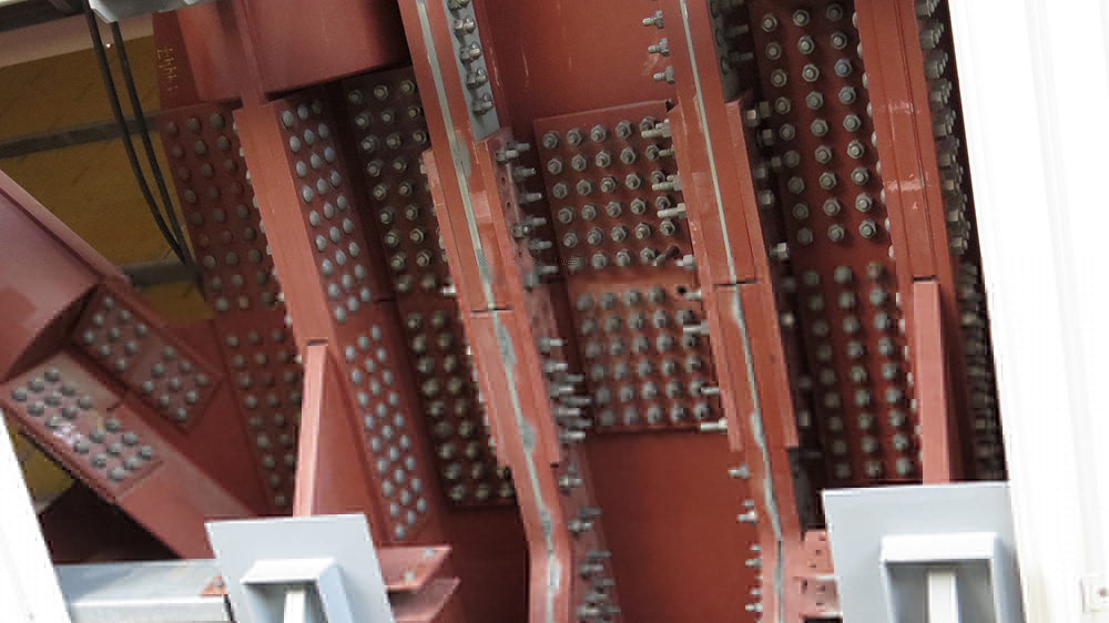 Болти Нового Безпечного Конфайнмента